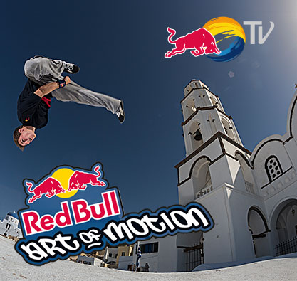 Project Red Bull Art of Motion