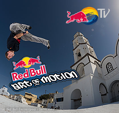 Project RED BULL ART OF MOTION